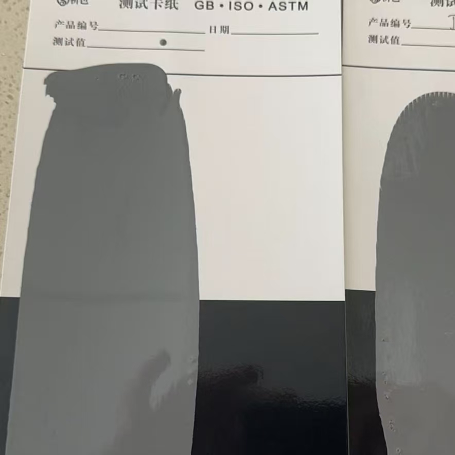 依安混凝土防碳化防护涂料